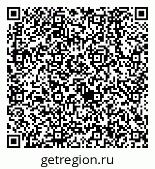 79638524720