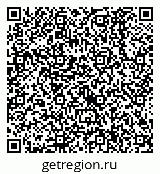 79638524725