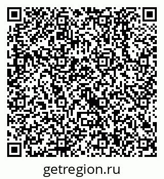 79638524732