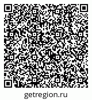 79638524738