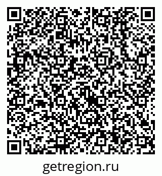 79638524740
