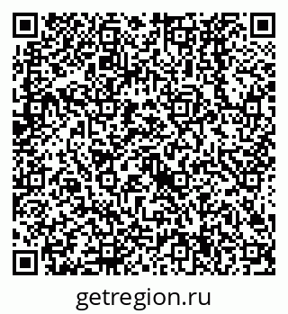 79638524745
