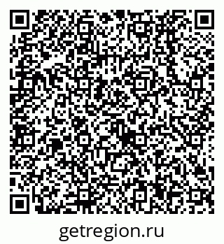 79638524749
