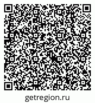 79638524750