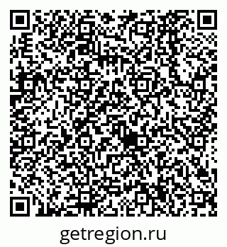 79638524767