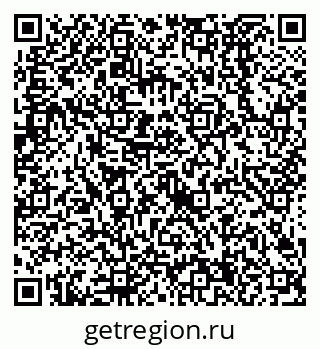 79638524786
