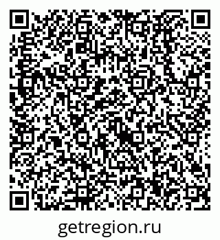 79638524790