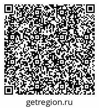 79638524819