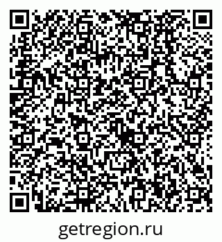 79638524820