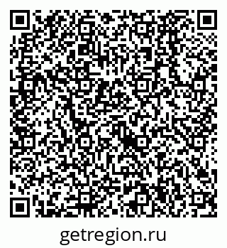 79638524823