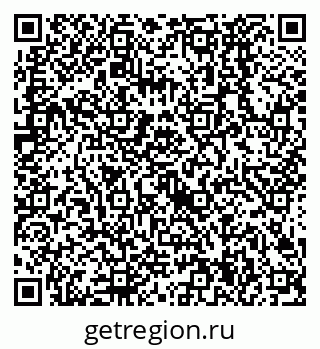 79638524832