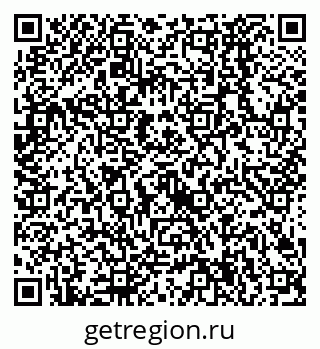 79638524837