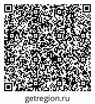 79638524838