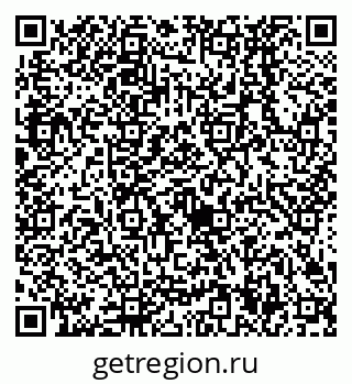 79638524848
