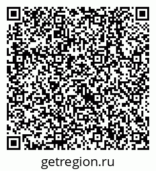 79638524850