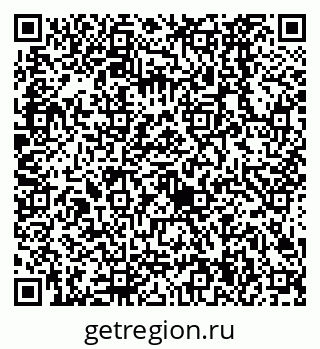 79638524862