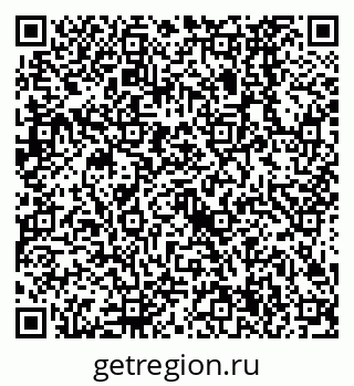 79638524864