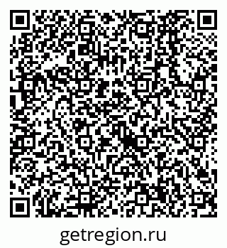 79638524866