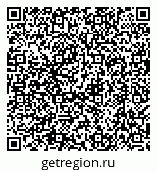 79638524868
