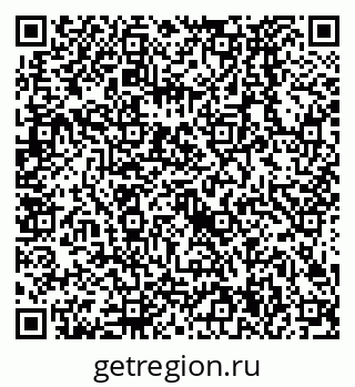 79638524872