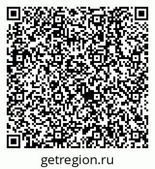 79638524873