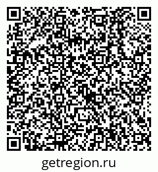 79638524875