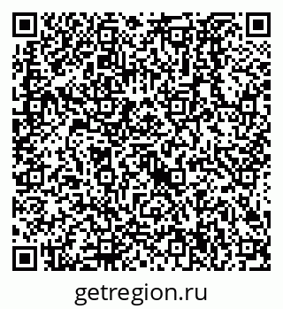 79638524885