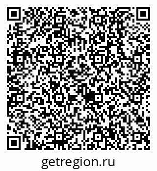 79638524887