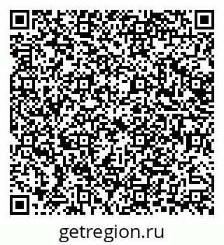 79638524890