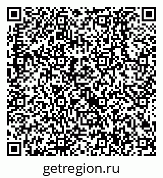 79638524901