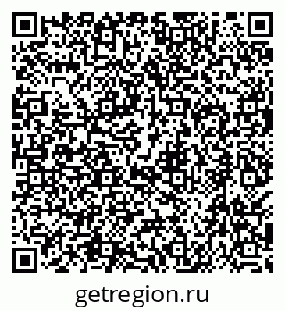 79638524914
