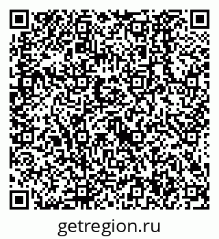 79638524920