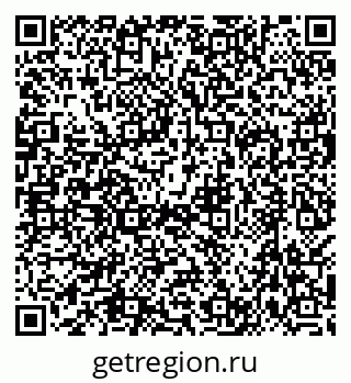 79638524929