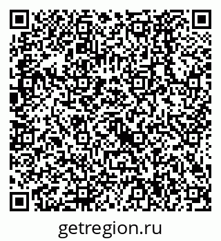 79638524933