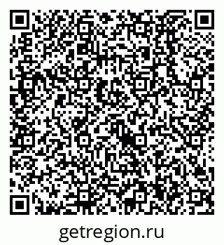 79638524980