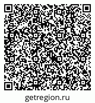 79638524992