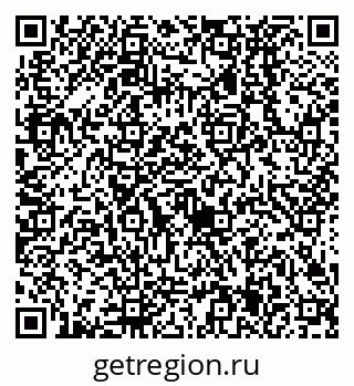 79638525002