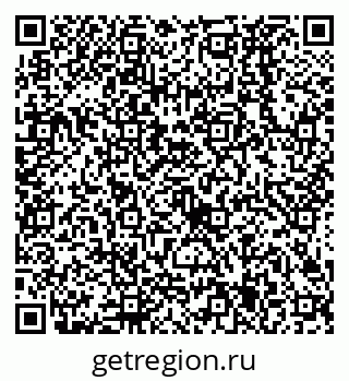 79638525003