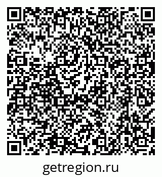 79638525007