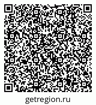 79638525009
