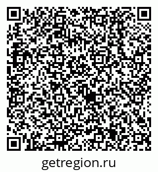 79638525012