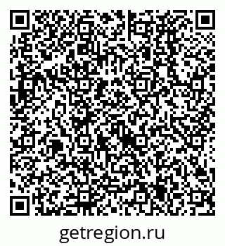 79638525013