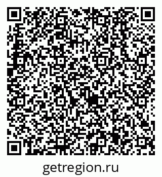 79638525020