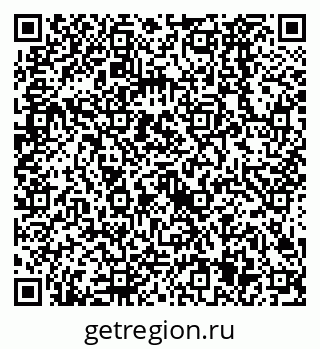 79638525028
