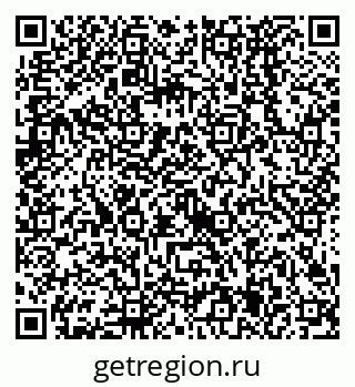 79638525032