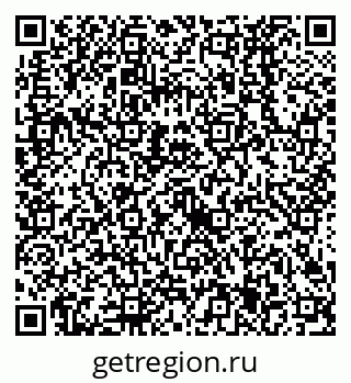79638525041