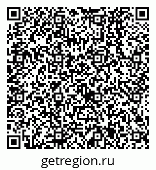 79638525043