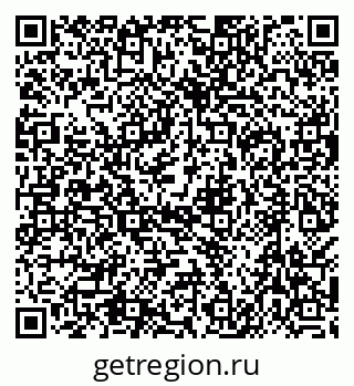 79638525045