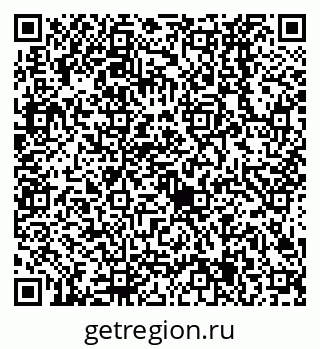 79638525047