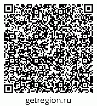 79638525050